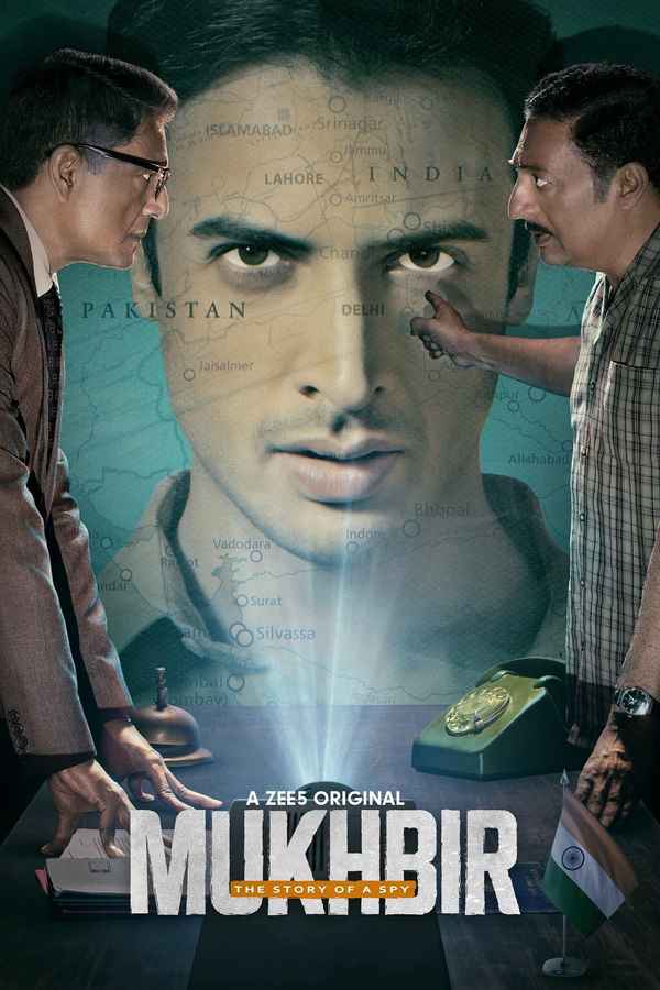 Mukhbir - The Story of a Spy Poster 2