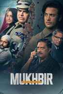 Mukhbir - The Story of a Spy Poster 3