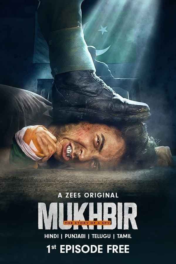 Mukhbir - The Story of a Spy Poster 7