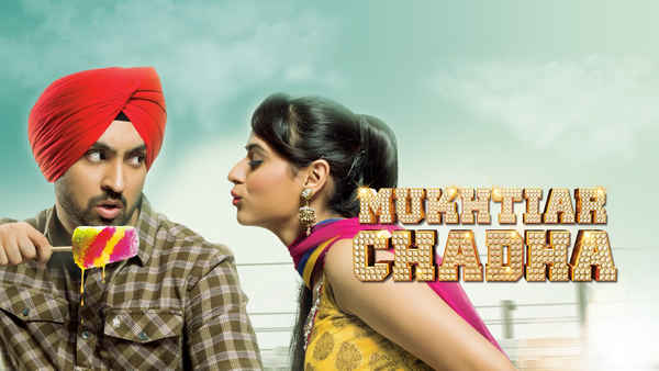Mukhtiar Chadha Poster 1