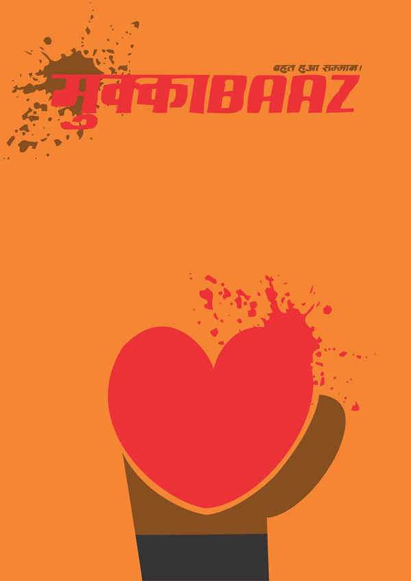 Mukkabaaz Poster 7