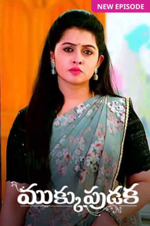 Mukkupudaka Poster 3