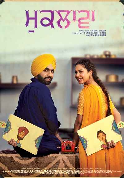 Best Punjabi Movies on Prime Video 2024