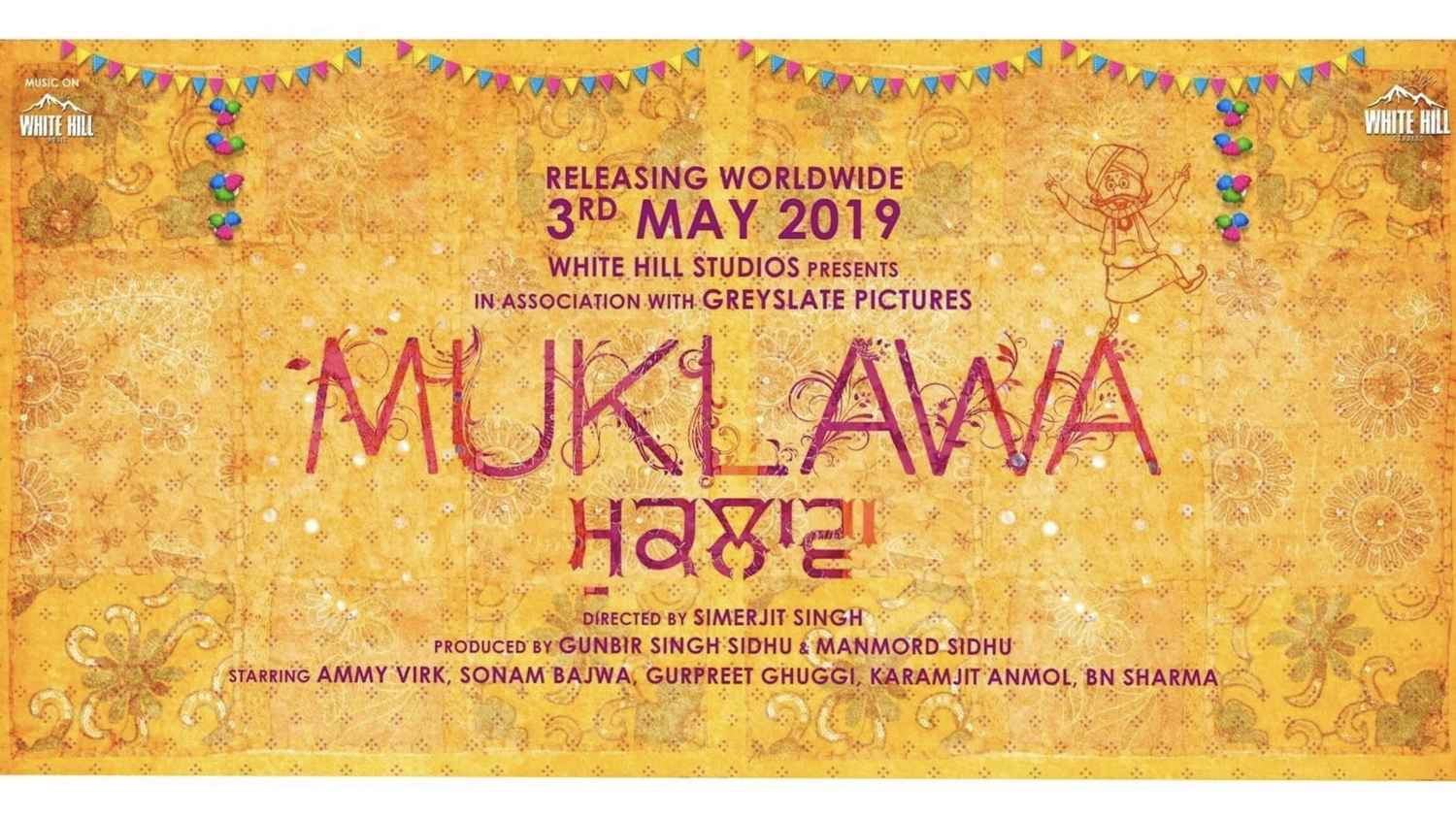 Muklawa | Song - Boliyaan | Punjabi Video Songs - Times of India