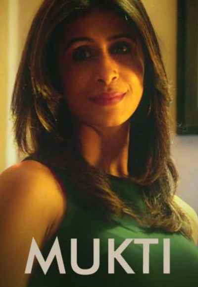 Mukti
