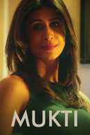 Mukti Poster 3
