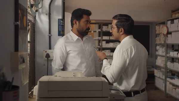 Mukundan Unni Associates Poster 3