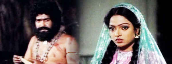 Mulamoottil Adima Poster 6