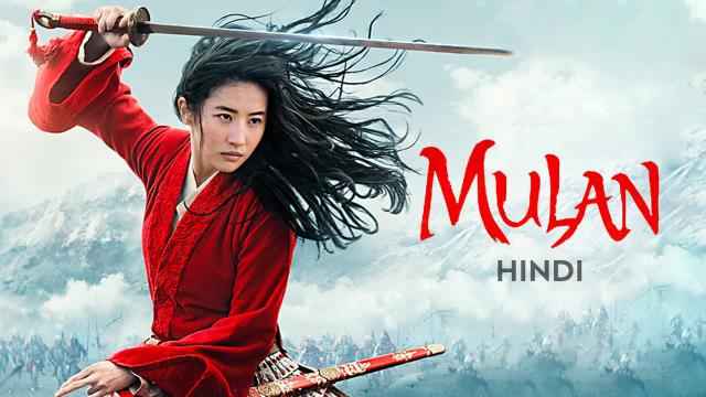 Mulan (Hindi Dubbed) 2020