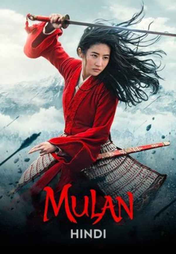 Mulan (Hindi Dubbed) 2020 Poster 6