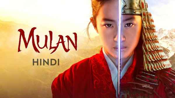 Mulan (Hindi Dubbed) 2020 Poster 2