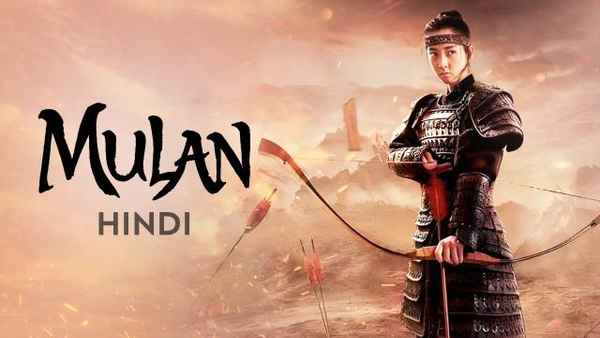 Mulan Hindi Dubbed 2020 Movie 2020 Release Date Cast Trailer