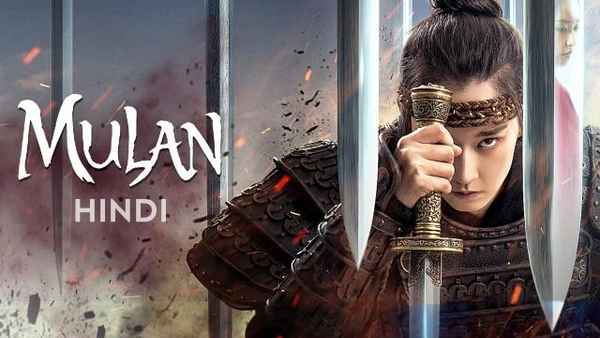 Mulan (Hindi Dubbed) 2020 Poster 5