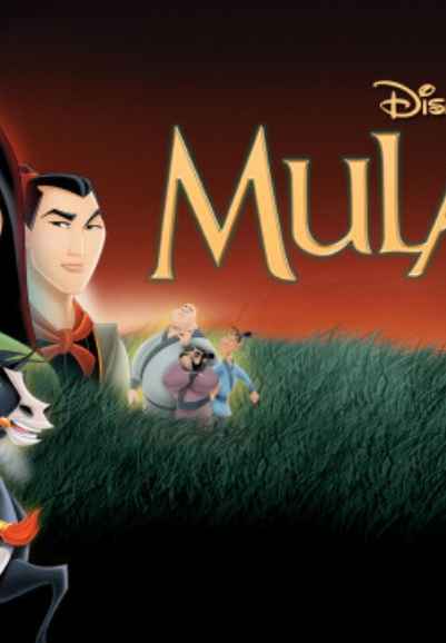 Mulan II