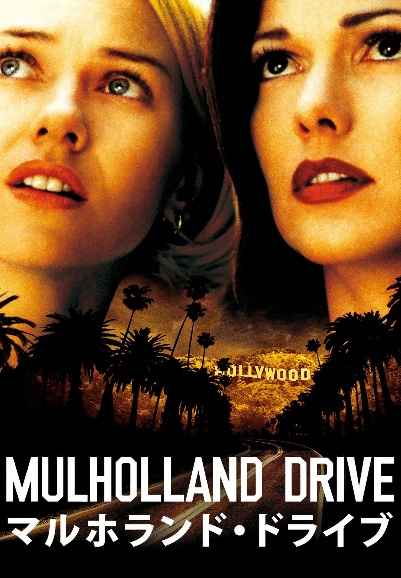 Mulholland Drive