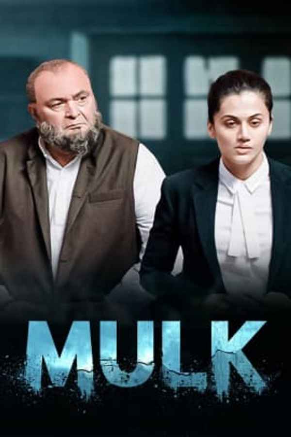 Mulk Poster 6