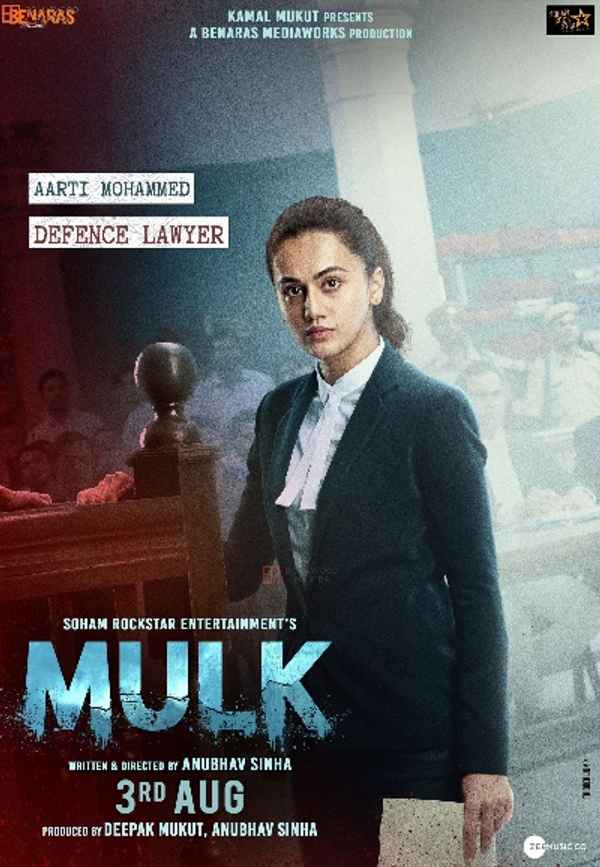 Mulk Poster 5