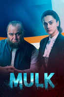 Mulk Poster 7