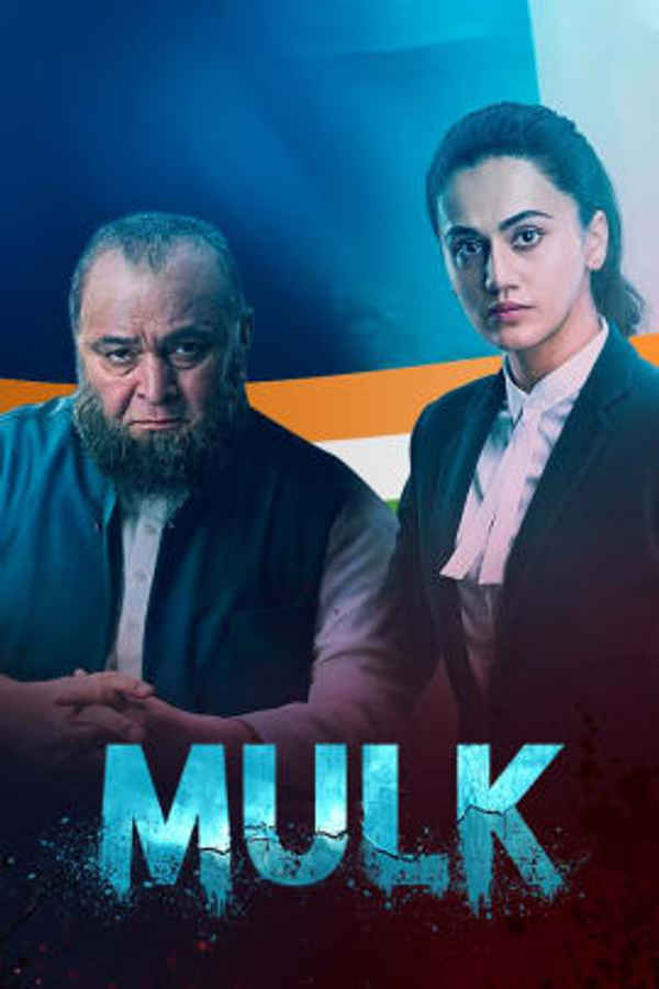 Mulk Poster 7
