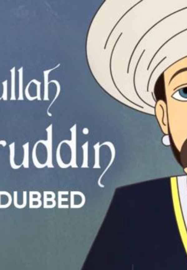 Mullah Nasruddin Poster 2