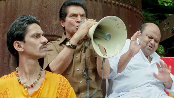 Mumbai Matinee Poster 7