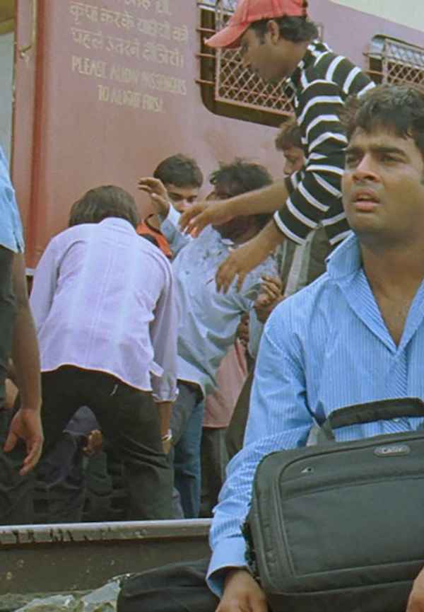 Mumbai Meri Jaan Poster 4