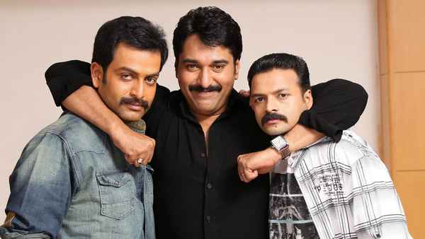 Mumbai Police Poster 4