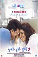 Mumbai Pune Mumbai 3 Poster 6