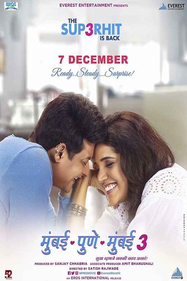 Mumbai Pune Mumbai 3 Poster 6