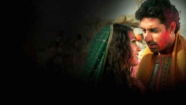 Mumbai Se Aaya Mera Dost Poster 1