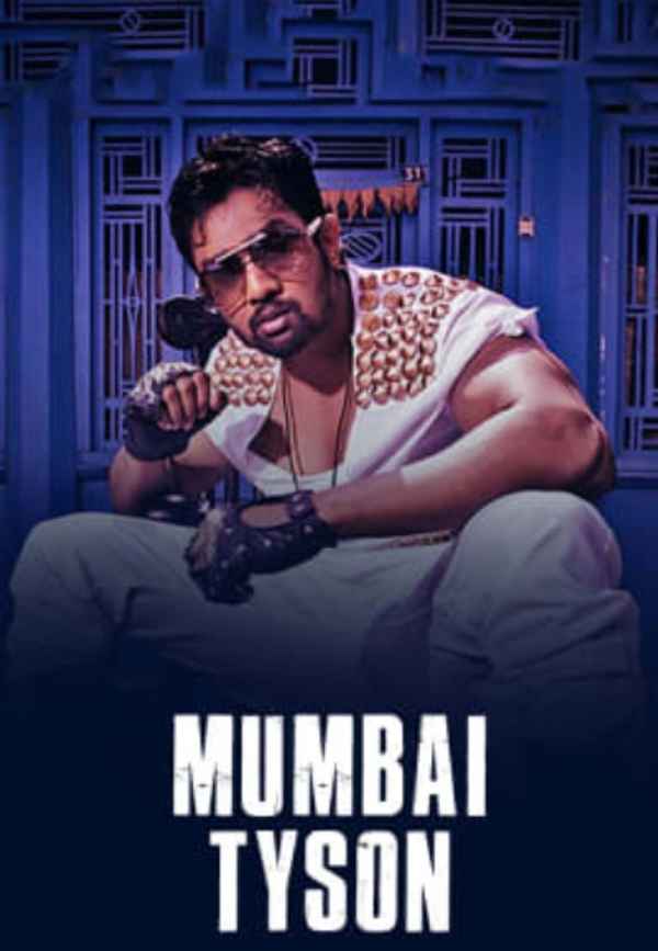 Mumbai Tyson Poster 2