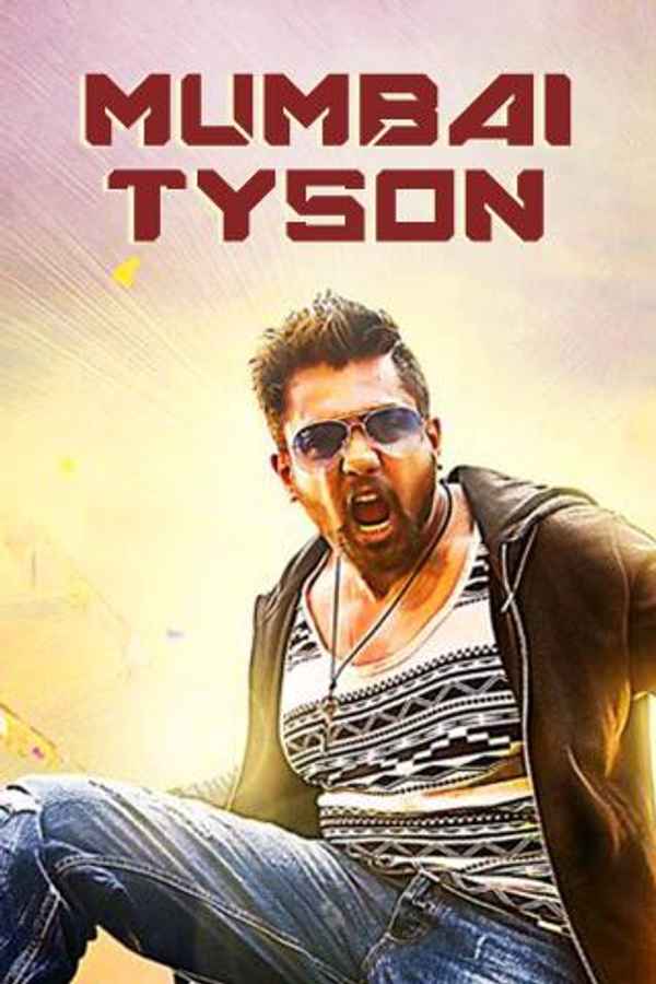 Mumbai Tyson Poster 4