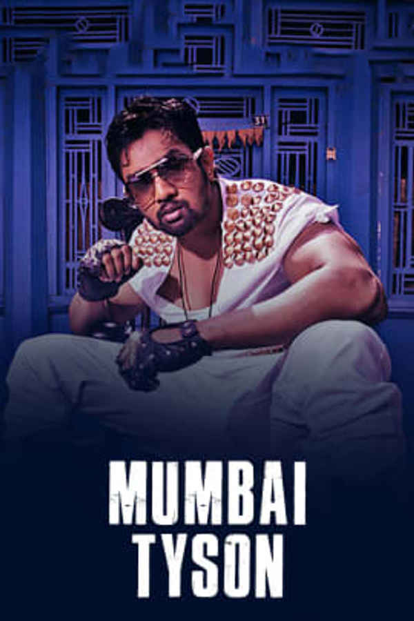 Mumbai Tyson Poster 6