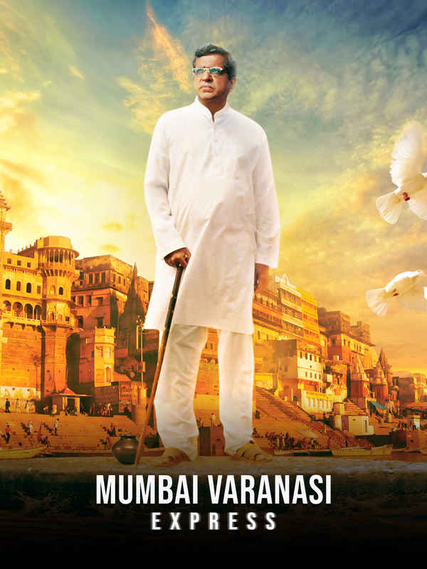 Mumbai Varanasi Express Poster 1