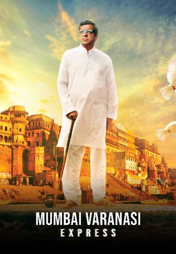 Mumbai Varanasi Express Poster 3