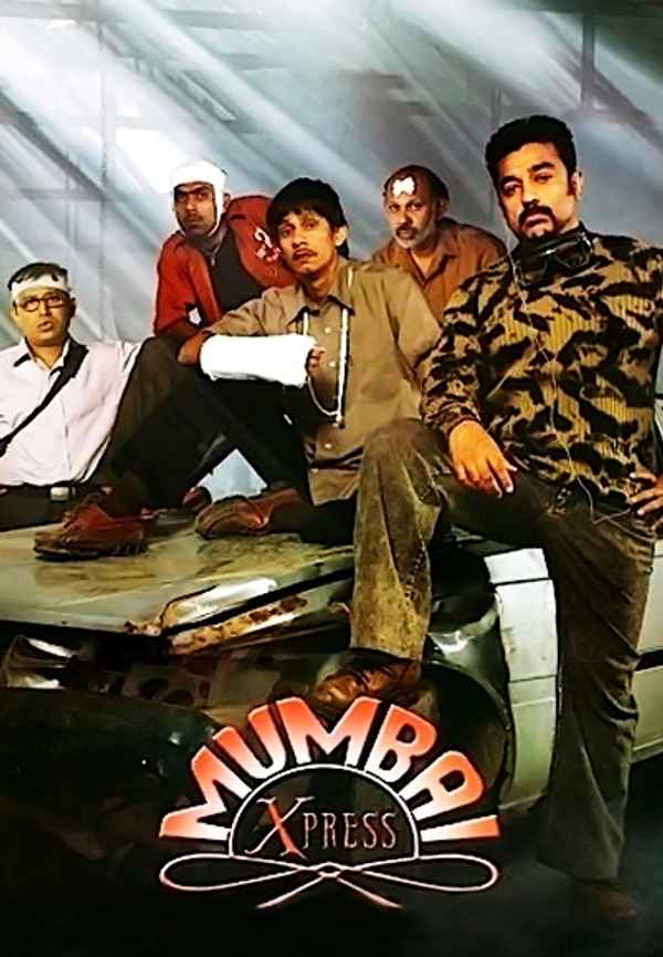 Mumbai Xpress Poster 6