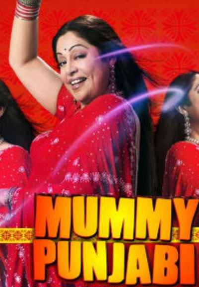 Mummy punjabi