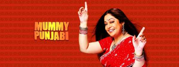Mummy punjabi Poster 4