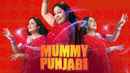 Mummy punjabi Poster 5