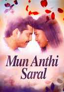 Mun Anthi Saral Poster 5