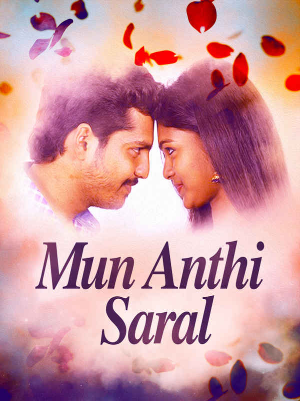 Mun Anthi Saral Poster 1