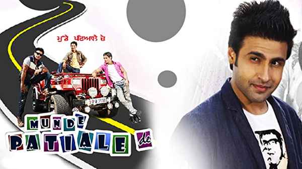 Munde Patiale De Poster 2
