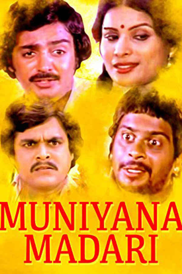Muniyana Madari Poster 5