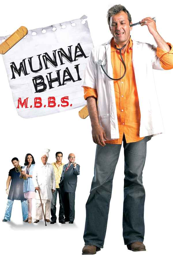 Munna Bhai MBBS Poster 7