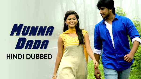 Munna Dada Poster 2
