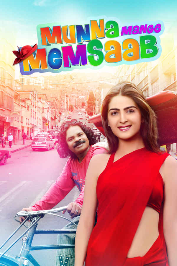 Munna Mange Memsaab Poster 7