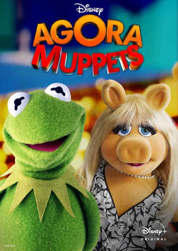 Muppets Now Poster 4