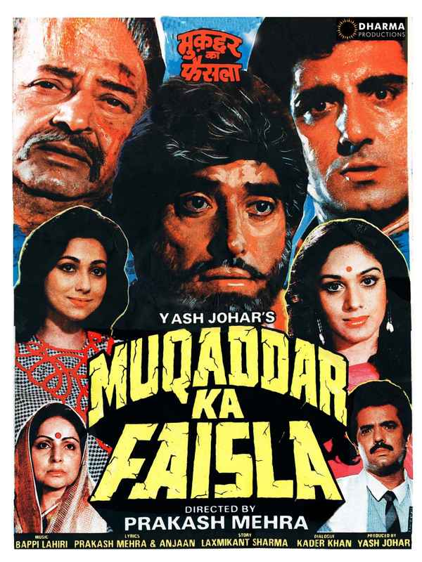 Muqaddar ka Faisla Poster 5