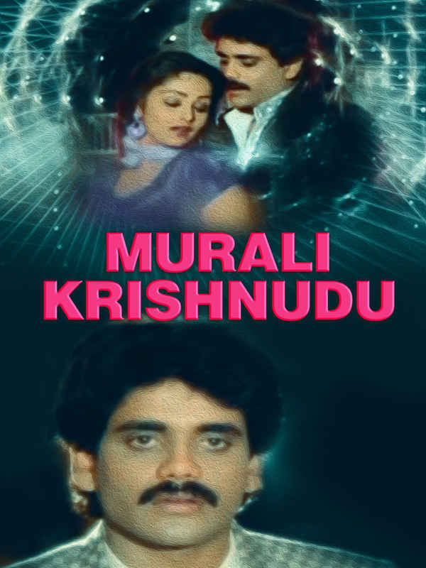 Murali Krishnudu Poster 3