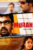 Muran Poster 4